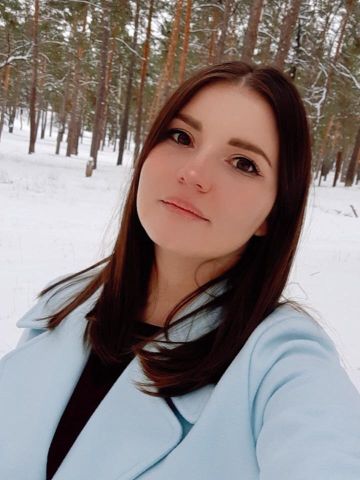 Алена